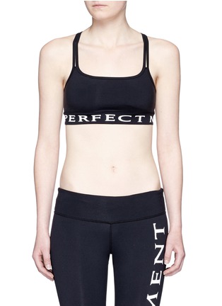 Main View - Click To Enlarge - PERFECT MOMENT - 'PM' performance jersey cropped fitness top
