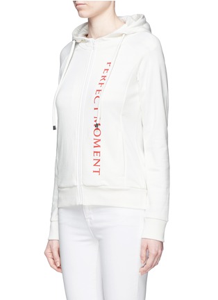 Front View - Click To Enlarge - PERFECT MOMENT - 'PM' logo print zip hoodie