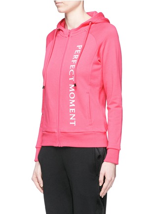 Front View - Click To Enlarge - PERFECT MOMENT - 'PM' logo print zip hoodie