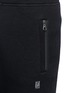 Detail View - Click To Enlarge - LANVIN - Zip pocket bonded jersey sweatpants