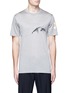 Main View - Click To Enlarge - LANVIN - 'Gaze' print cotton T-shirt