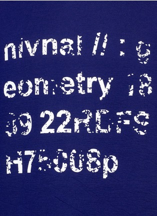 Detail View - Click To Enlarge - LANVIN - 'Semantic' print sweatshirt