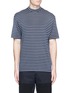 Main View - Click To Enlarge - LANVIN - Stripe mock neck T-shirt