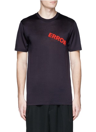Main View - Click To Enlarge - LANVIN - 'Error' beaded jersey T-shirt