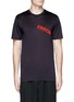 Main View - Click To Enlarge - LANVIN - 'Error' beaded jersey T-shirt
