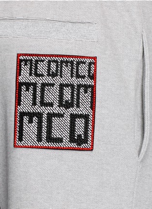 Detail View - Click To Enlarge - MC Q - Logo embroidered patch sweatpants