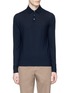 Main View - Click To Enlarge - INCOTEX - Ice cotton fine knit polo shirt