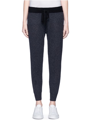 Main View - Click To Enlarge - JAMES PERSE - Cashmere knit cropped genie sweatpants