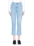 Detail View - Click To Enlarge - RACHEL COMEY - 'Bismark' high rise cropped jeans