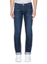 Detail View - Click To Enlarge - 3X1 - 'M5' selvedge denim slim jeans