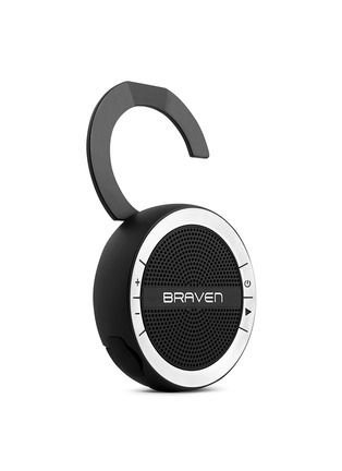  - BRAVEN - Mira wireless speaker