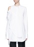 Main View - Click To Enlarge - ELLERY - 'Castelli' asymmetric cold shoulder deconstructed shirt