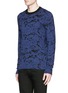 Front View - Click To Enlarge - LANVIN - Reversible splash jacquard cotton-wool sweater