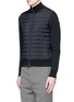 Front View - Click To Enlarge - MONCLER - Quilted down front zip cardigan