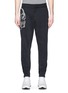 Main View - Click To Enlarge - ALEXANDER MCQUEEN - Skull sketch embroidery jogging pants