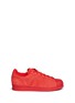 Main View - Click To Enlarge - ADIDAS - 'Superstar' suede sneakers