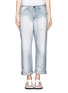 Detail View - Click To Enlarge - RAG & BONE - 'Extreme Wide Leg' jeans