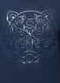 Detail View - Click To Enlarge - KENZO - Rubber tiger head print sweater