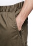 Detail View - Click To Enlarge - WHITE MOUNTAINEERING - Elasticated waist twill pants