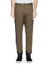 Main View - Click To Enlarge - WHITE MOUNTAINEERING - Elasticated waist twill pants