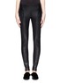 Main View - Click To Enlarge - THEORY - Miana leather side stretch leggings