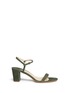 Main View - Click To Enlarge - PAUL ANDREW - 'Gyda' suede sandals