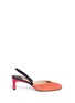 Main View - Click To Enlarge - PAUL ANDREW - 'Celestine' colourblock suede and leather slingback pumps