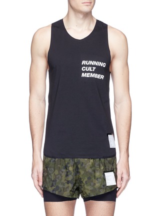 Main View - Click To Enlarge - SATISFY - 'Cult' reflective print running tank top