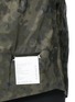 Detail View - Click To Enlarge - SATISFY - 'Short Distance' camouflage print running shorts