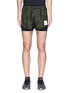 Main View - Click To Enlarge - SATISFY - 'Short Distance' camouflage print running shorts