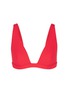Main View - Click To Enlarge - ARAKS - 'Mica' darted bikini top