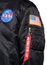 Detail View - Click To Enlarge - 73354 - 'Apollo' reversible MA-1 bomber jacket