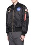 Front View - Click To Enlarge - 73354 - 'Apollo' reversible MA-1 bomber jacket