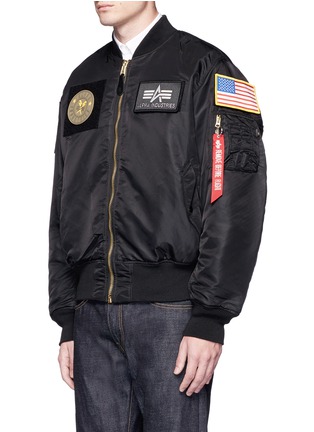 Front View - Click To Enlarge - 73354 - 'Flex' reversible MA-1 bomber jacket