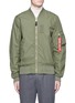 Main View - Click To Enlarge - 73354 - 'Skymaster' lightweight MA-1 bomber jacket