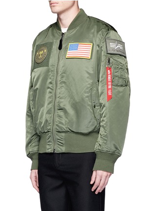 Front View - Click To Enlarge - 73354 - 'Flex' reversible MA-1 bomber jacket