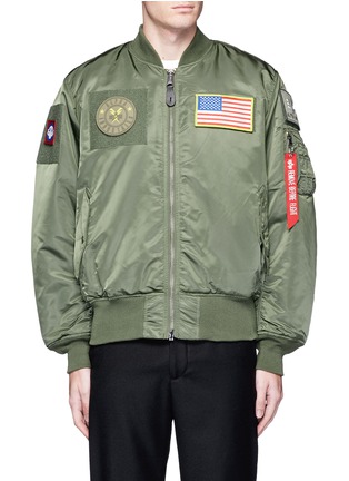 Main View - Click To Enlarge - 73354 - 'Flex' reversible MA-1 bomber jacket
