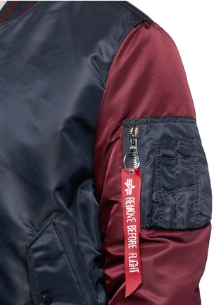 Detail View - Click To Enlarge - 73354 - Reversible MA-1 varsity jacket