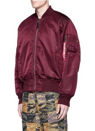 Front View - Click To Enlarge - 73354 - REVERSIBLE MA-1 BOMBER JACKET