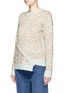 Front View - Click To Enlarge - OPENING CEREMONY - X Syd Mead leopard print zip sweater