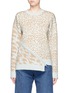 Main View - Click To Enlarge - OPENING CEREMONY - X Syd Mead leopard print zip sweater