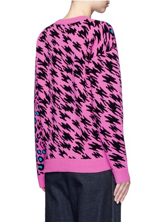 Back View - Click To Enlarge - OPENING CEREMONY - X Syd Mead leopard print zip sweater