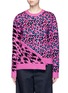 Main View - Click To Enlarge - OPENING CEREMONY - X Syd Mead leopard print zip sweater