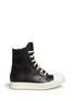 Main View - Click To Enlarge - RICK OWENS  - Side zip leather high top sneakers