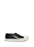 Main View - Click To Enlarge - RICK OWENS  - Leather boat skate slip-ons