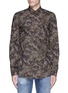 Main View - Click To Enlarge - - - Digital camouflage print military shirt