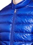 Detail View - Click To Enlarge - MONCLER - 'Acorus' quilted down jacket
