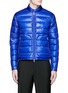 Main View - Click To Enlarge - MONCLER - 'Acorus' quilted down jacket