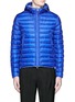Main View - Click To Enlarge - MONCLER - 'Mir' quilted down hood jacket