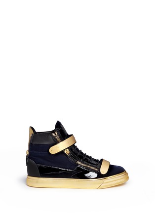 Main View - Click To Enlarge - 73426 - 'London' velvet high top sneakers